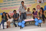 Santosham Awards Press Meet  - 112 of 136