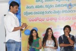 Santosham Awards Press Meet  - 117 of 136