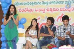 Santosham Awards Press Meet  - 118 of 136