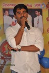 Santosham Awards Press Meet  - 132 of 136