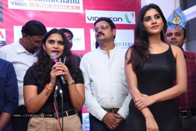 Santosham Film Awards 2019 Curtain Raiser Event - 9 of 42