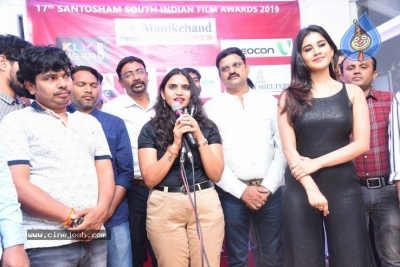 Santosham Film Awards 2019 Curtain Raiser Event - 21 of 42