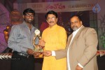 Santosham Film Awards - 2009 - 11 of 43