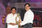 Santosham Film Awards - 2009 - 12 of 43