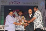Santosham Film Awards - 2009 - 17 of 43