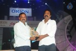 Santosham Film Awards - 2009 - 21 of 43