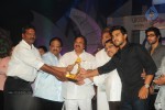 Santosham Film Awards - 2009 - 23 of 43