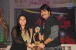 Santosham Film Awards - 2009 - 26 of 43