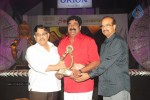 Santosham Film Awards - 2009 - 27 of 43
