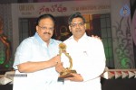 Santosham Film Awards - 2009 - 28 of 43