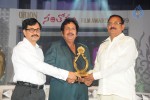 Santosham Film Awards - 2009 - 32 of 43