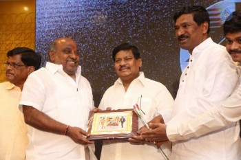 Saptagiri Express 50 Days Function - 5 of 75