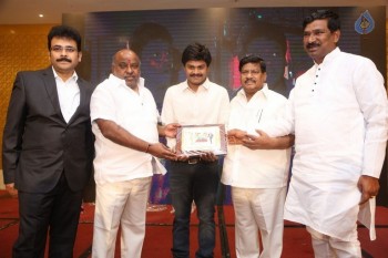 Saptagiri Express 50 Days Function - 9 of 75
