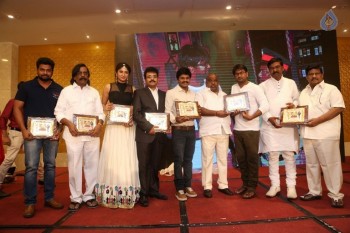 Saptagiri Express 50 Days Function - 19 of 75