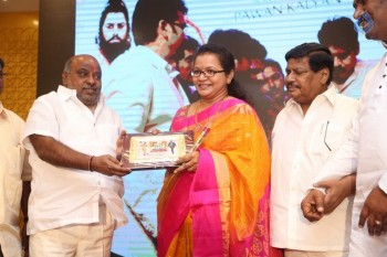 Saptagiri Express 50 Days Function - 27 of 75
