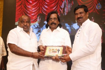 Saptagiri Express 50 Days Function - 32 of 75