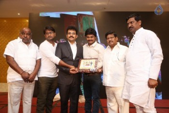 Saptagiri Express 50 Days Function - 40 of 75