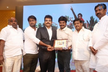 Saptagiri Express 50 Days Function - 56 of 75