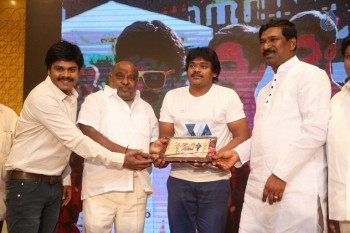Saptagiri Express 50 Days Function - 61 of 75