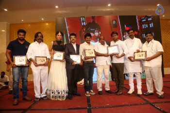 Saptagiri Express 50 Days Function - 63 of 75
