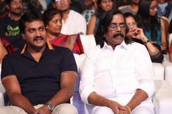 Saptagiri Express Audio Launch 1 - 23 of 34