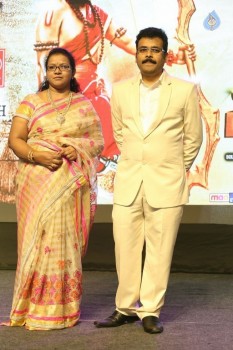 Saptagiri Express Audio Launch 1 - 30 of 34