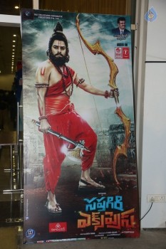 Saptagiri Express Audio Launch 1 - 31 of 34