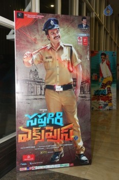 Saptagiri Express Audio Launch 1 - 33 of 34