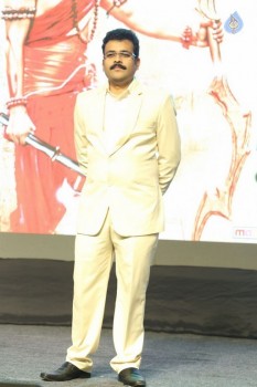 Saptagiri Express Audio Launch 1 - 37 of 34