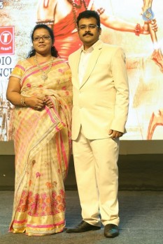 Saptagiri Express Audio Launch 1 - 40 of 34