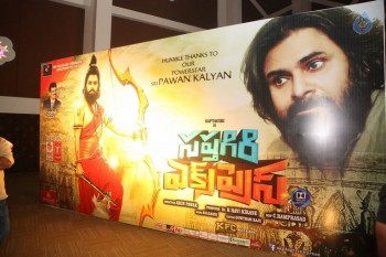 Saptagiri Express Audio Launch 1 - 24 of 34