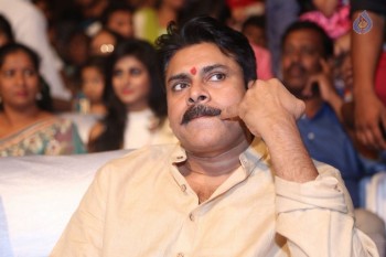 Saptagiri Express Audio Launch 2 - 90 of 91