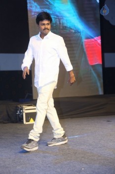 Saptagiri Express Audio Launch 2 - 10 of 91