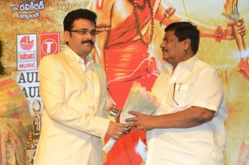 Saptagiri Express Audio Launch 2 - 98 of 91