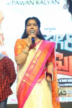 Saptagiri Express Audio Launch 2 - 20 of 91