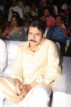 Saptagiri Express Audio Launch 2 - 105 of 91