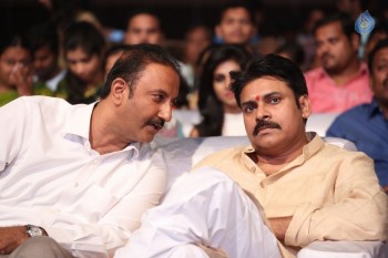 Saptagiri Express Audio Launch 2 - 26 of 91