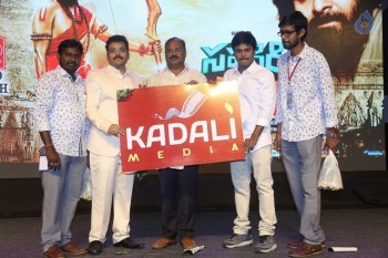 Saptagiri Express Audio Launch 2 - 46 of 91