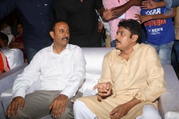Saptagiri Express Audio Launch 2 - 57 of 91