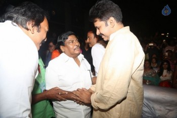 Saptagiri Express Audio Launch 2 - 63 of 91