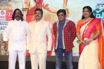 Saptagiri Express Audio Launch 2 - 89 of 91