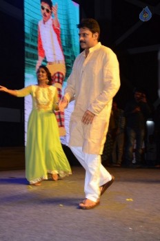 Saptagiri Express Audio Launch 3 - 2 of 105