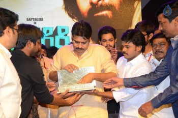 Saptagiri Express Audio Launch 3 - 3 of 105