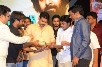 Saptagiri Express Audio Launch 3 - 4 of 105