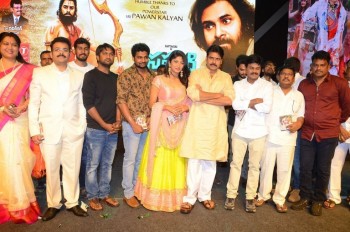 Saptagiri Express Audio Launch 3 - 6 of 105