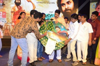 Saptagiri Express Audio Launch 3 - 7 of 105