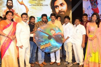 Saptagiri Express Audio Launch 3 - 11 of 105