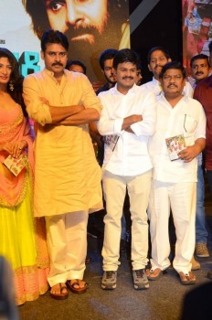 Saptagiri Express Audio Launch 3 - 14 of 105