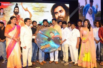 Saptagiri Express Audio Launch 3 - 17 of 105