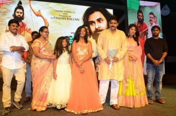 Saptagiri Express Audio Launch 3 - 18 of 105